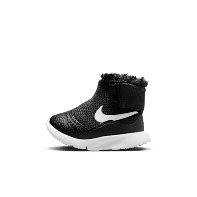 NIKE公式】ナイキ タンジュン HIGH キッズブーツ.オンライン NIKE公式】ナイキ タンジュン HIGH キッズブーツ.オンライン